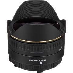 Sigma 15mm f/2.8 EX DG Diagonal Fisheye Lens (Nikon)
