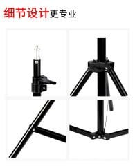 Camten LS-104 200cm Işık Ayağı