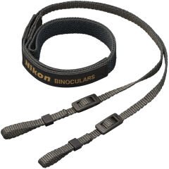 Nikon Sportstar Zoom 8-24X25 Zoomlu Dürbün