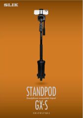 Slik GX-S StandPod Ayaklı Monopod (Telefon Adaptörlü)