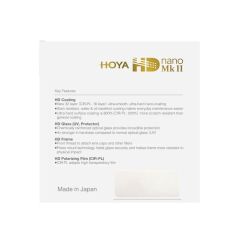 Hoya 67mm HD Nano Mk II CPL Filtre