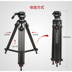 Jieyang 0606B 185cm Profesyonel Video Tripod