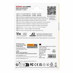 Kodak 256GB UHS-I U3 V30 PRO MicroSD Kart