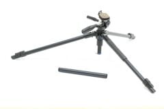 Slik Pro AL-323DX Tripod