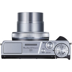 Canon PowerShot G7 X Mark III Fotoğraf Makinesi (Gümüş)