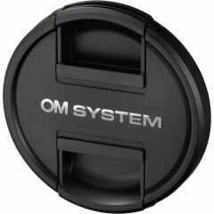 Olympus M.Zuiko Digital ED 12-40mm f/2.8 PRO II Lens