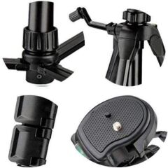 Digipod TR-682AN 180cm Çantalı Tripod