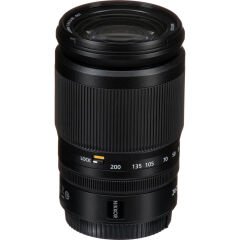 Nikon Nikkor Z 24-200mm f/4-6.3 VR Lens (5833 TL Geri Ödeme)