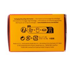 Kodak ColorPlus 200 Renkli Negatif Film (SKT: 06-2026)