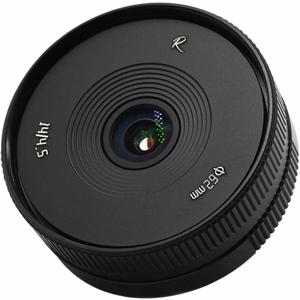 AstrHori 14mm f/4.5 APS-C Manuel Focus Lens (Sony E)