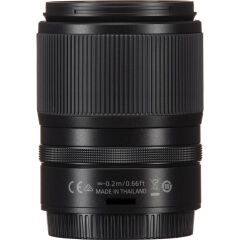 Nikon Nikkor Z DX 18-140mm f/3.5-6.3 VR Lens