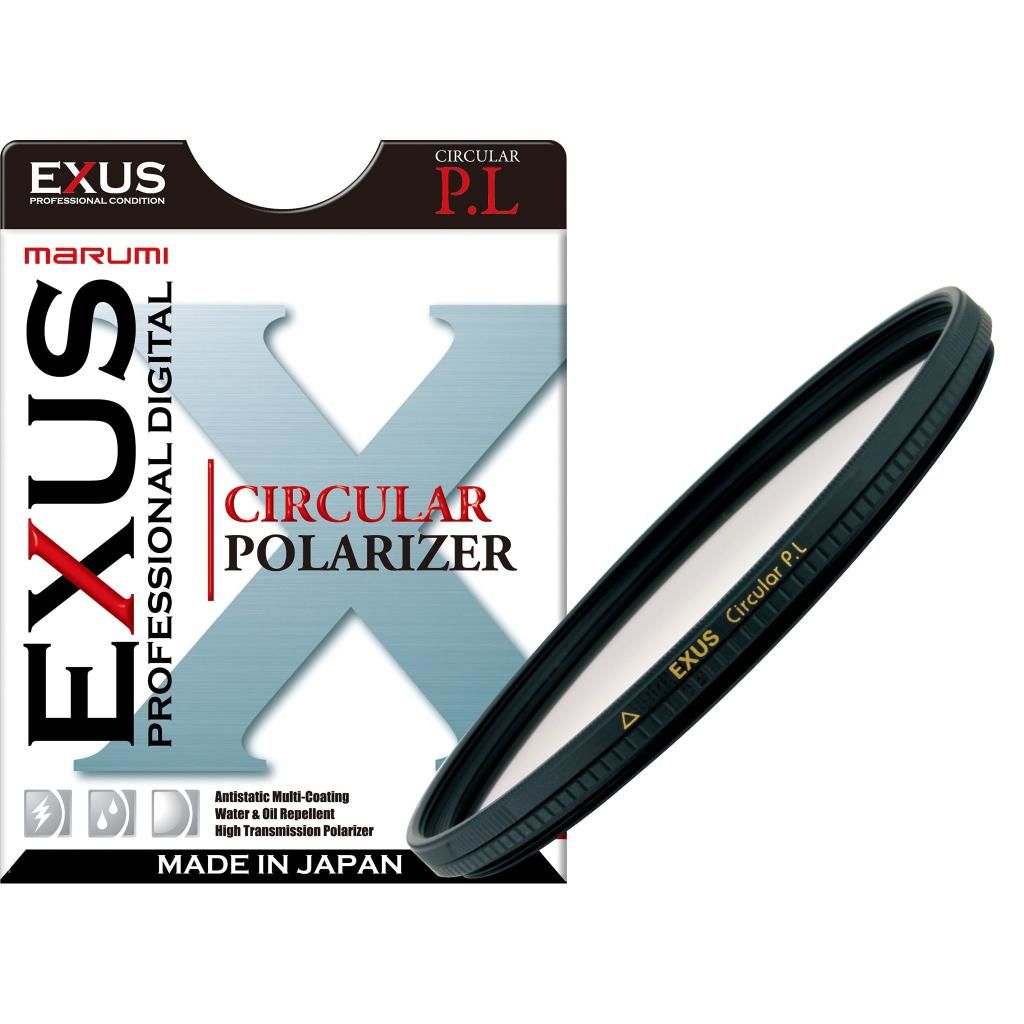 Marumi 77mm Exus CPL Filtre