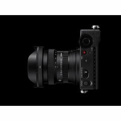 Sigma 10-18mm f/2.8 DC DN Contemporary Lens (Sony E) - Sigma Hatıra Bezi Hediyeli