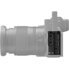 Nikon Z7 II 24-70mm f/4 Lens Kit