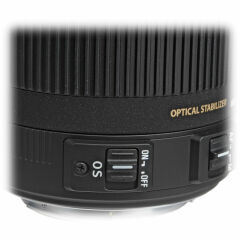 Sigma 17-50mm f/2.8 EX DC OS HSM Zoom Lens (Nikon) - Sigma Hatıra Bezi Hediyeli