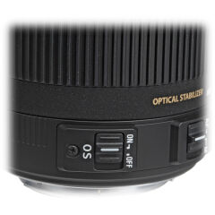 Sigma 17-50mm f/2.8 EX DC OS HSM Zoom Lens (Nikon)