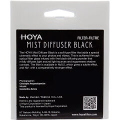 Hoya 77mm Mist Diffuser Black No. 1 Filtre