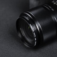 7Artisans 46mm 1/8 Black Mist Filter