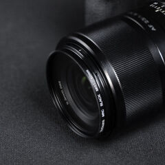 7Artisans 72mm 1/8 Black Mist Filter