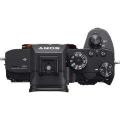 Sony A7R IIIA Gövde