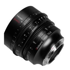 7Artisans 14mm T2.9 Lens (Sony E Mount)