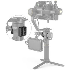 SmallRig Side Mounting Plate (Crane 2S)