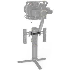SmallRig Mounting Clamp (Crane 2S)