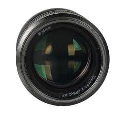 Sirui Sniper 16mm f/1.2 APS-C/S35 AF Lens (Nikon Z)