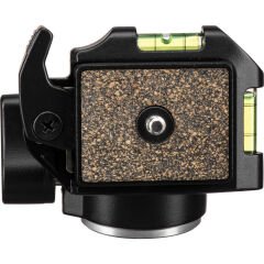 Slik SBH-200DQ Ball Head