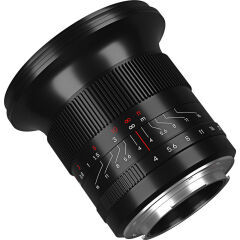 7Artisans 15mm F4 (Panasonic/Leica/Sigma L)
