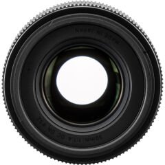 Sigma 30mm f/1.4 DC DN Contemporary Lens (Sony E) - Sigma Hatıra Bezi Hediyeli