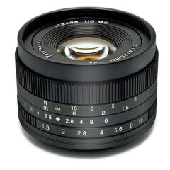 7artisans MF 50mm f/1.8 APS-C Lens (Sony E)