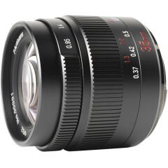 7Artisans MF 35mm f/0.95 APS-C Lens (Fujifilm X)