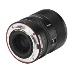 Viltrox 75mm f/1.8 EVO AF Lens (Nikon Z)
