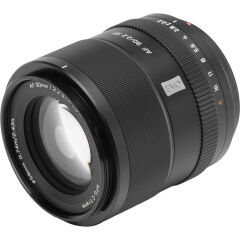 Viltrox 90mm f/2.2 EVO AF Lens (Fujifilm X)