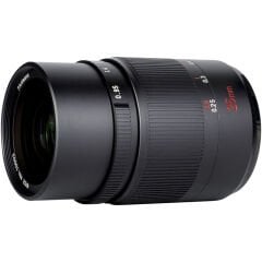 7Artisans 25mm F0.95 (Nikon Z)