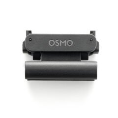 DJI Osmo Nano (128GB)