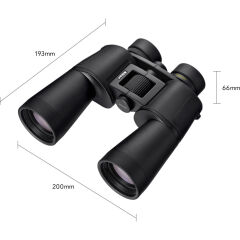 Nikon Action 7x50 Dürbün