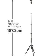 Slik GX-N StandPod 187cm Ayaklı Monopod