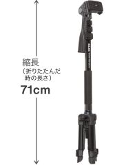 Slik GX-N StandPod 187cm Ayaklı Monopod