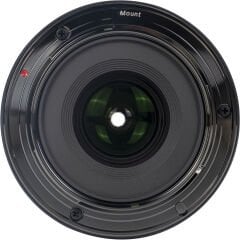 7Artisans 60mm F2.8 MK II (Sony E)