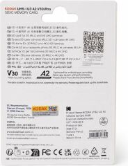 Kodak 64GB UHS-I U3 V30 A1 SDXC Kart
