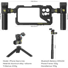 Freewell Genius Rig Cage (iPhone 16 Pro Max)