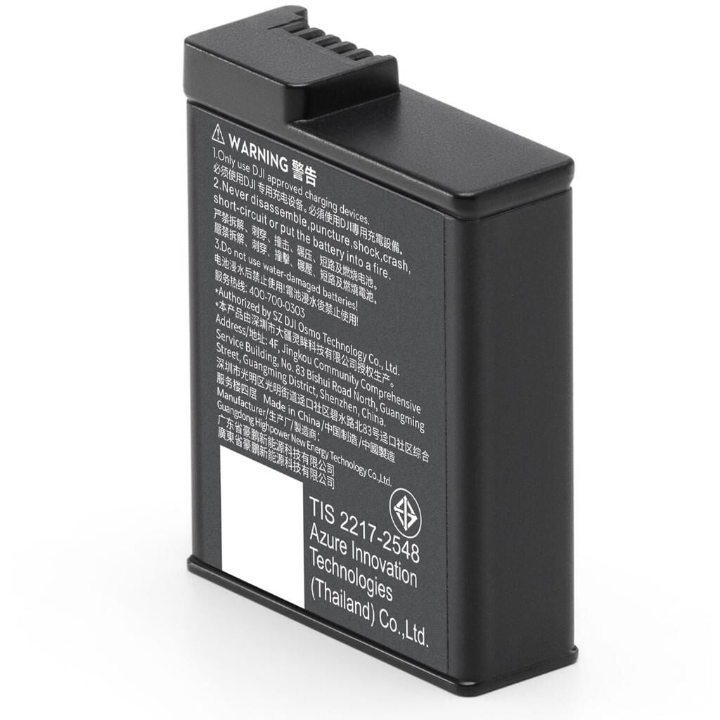 DJI Osmo Action Extreme Battery Plus (1950 mAh)