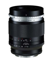 Voigtländer Portrait Heliar 75mm F1.8 Portre Prime Sony E Mount Lens