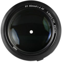 Sirui Aurora 85mm f/1.4 Lens (Nikon Z)