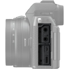 Nikon Z50 II 18-140mm Lens Kit