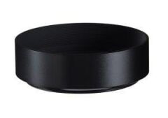 Voigtländer Nokton 75mm F1.5 Aspherical Nikon Z Mount Lens