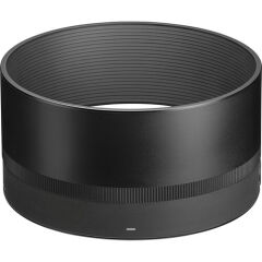 Sigma 85mm f/1.2 DG Art Lens (Sony E) - Teslimat Ekim 2026