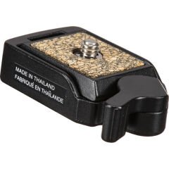 Slik DQ-10 Mini Quick Release Adapter Set